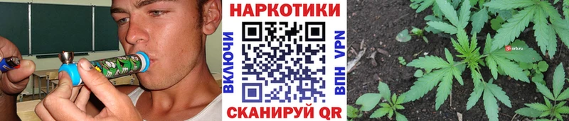 Наркошоп купить Вейп ТГК  КОКАИН  Мефедрон  Марихуана  Сысерть
