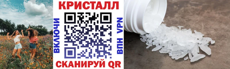 АМФЕТАМИН Розовый  Купить  Сысерть 