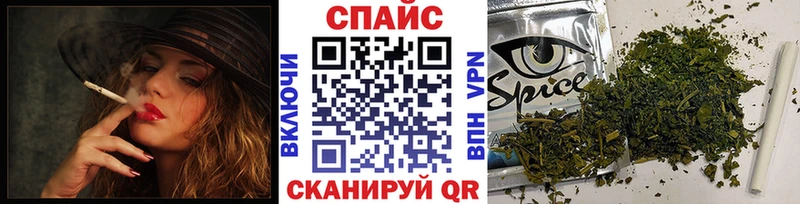 Купить закладки  Сысерть  БУТИРАТ BDO 33% 