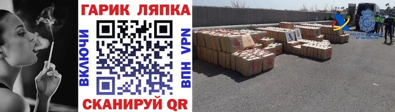ГАШИШ Premium  Купить  Сысерть 