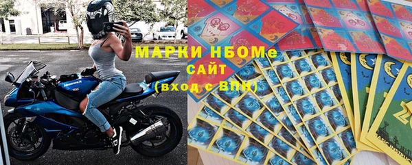 гидропоника Бронницы