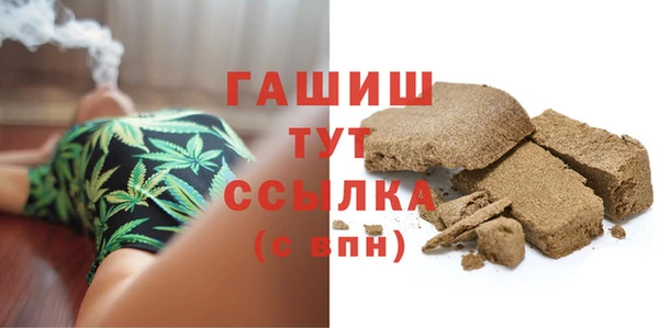 скорость mdpv Бугульма