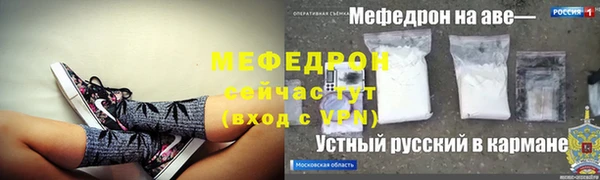 шишки Верхний Тагил