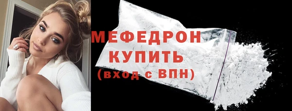 амфетамин Верхнеуральск