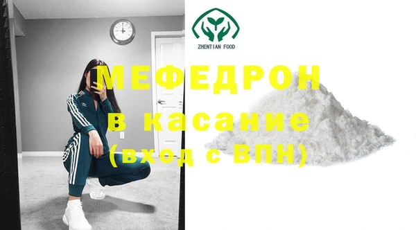 гидропоника Бронницы