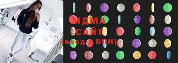 скорость mdpv Бугульма