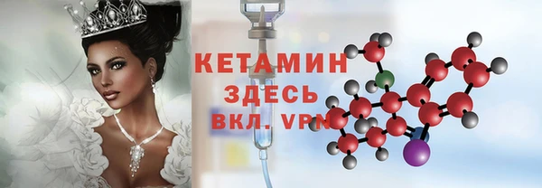 скорость mdpv Бугульма