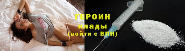 шишки Верхний Тагил