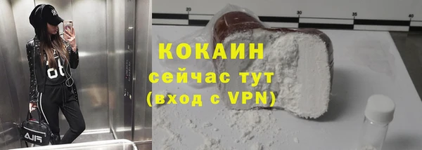 гидропоника Бронницы