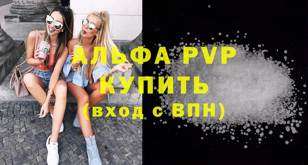 гидропоника Бронницы