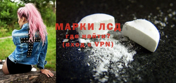гидропоника Бронницы