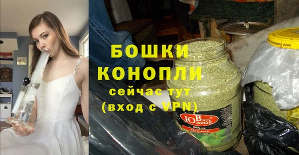 гидропоника Бронницы