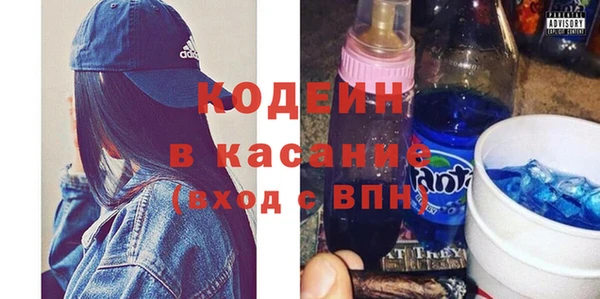 гидропоника Бронницы