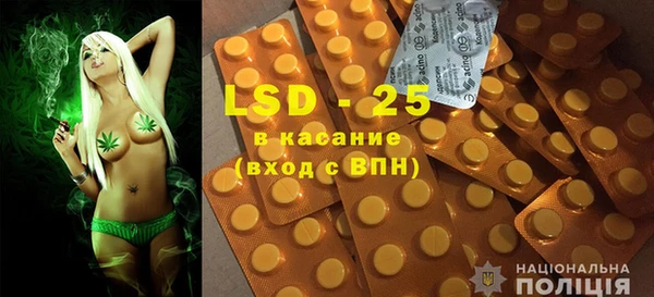 скорость mdpv Бугульма