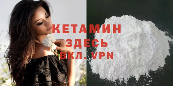 скорость mdpv Бугульма