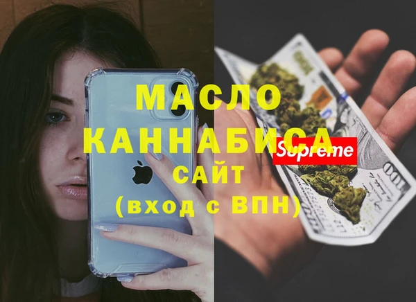 гидропоника Бронницы