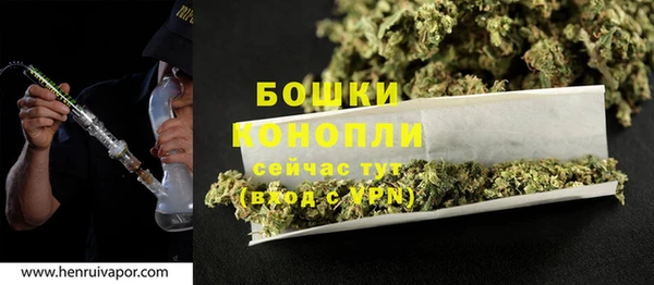 амфетамин Верхнеуральск
