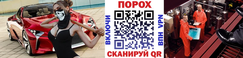 Метамфетамин винт  Купить закладки  Сысерть 