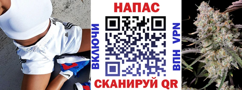 Канабис гибрид  Купить где  Сысерть 